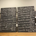 LA TABLE DE YAMASAKI - 