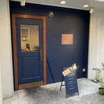 LA TABLE DE YAMASAKI - 