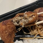 三代目かっちゃん - 