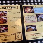 フォンテンブロー - 