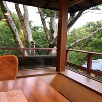 伊豆高原 城ケ崎温泉 花吹雪 - 