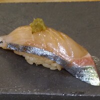 神楽坂 鮨 弥栄 - シマアジ