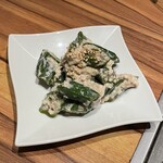 肉のひぐち直営焼肉 安福 - オクラのナムル