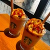 スターバックスコーヒー 厳島表参道店