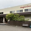 ナギサビール工場