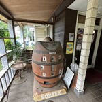 イースト・ロード - 