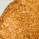 いろは - 祭の里 せんべい