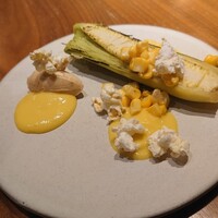 ERUTAN RESTAURANT BAR - 