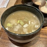 Tokyo Style Noodle ほたて日和 - 