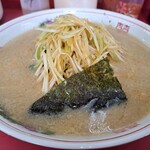 ニューラーメンショップ宝田 - 