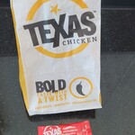 TEXAS CHICKEN - 