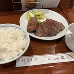 牛たん料理 閣 - 