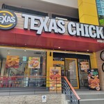 TEXAS CHICKEN - 