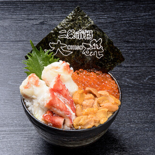 札幌二条市場大磯_0