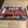 飛騨牛焼肉 牛ざんまい 高針店
