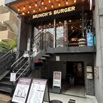 マンチズ バーガー シャック - 