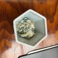 岡半 - 