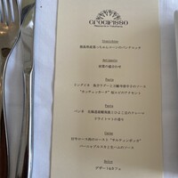 Ristorante Crocifisso - 