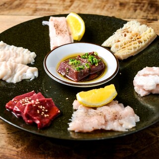 ワクワクするホルモン《#ホルモン酒場》