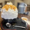 甘味処 かき氷 喜良久