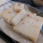 永和世紀豆漿大王  - 大根餅