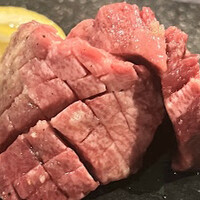 うし極 - 