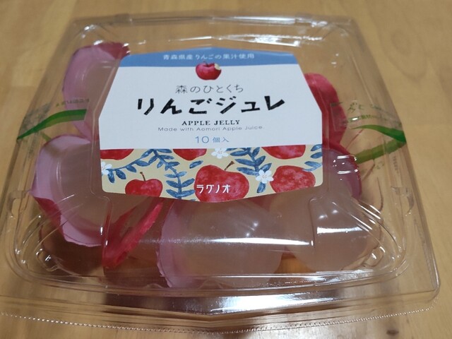 ふーどぎゃらりーあおのや - 青森（その他）