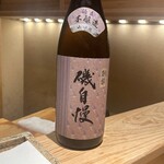 日本橋 蕎ノ字 - 