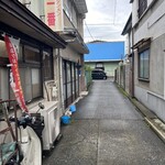 一番 - ☆何処昭和の路地裏　空き地に誰かの営業車