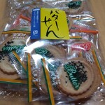 あおもり路 - バターせんべい