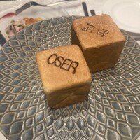 ボン・ヴィラージュ・オゼ - 