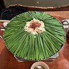 もつ鍋帝王 - 