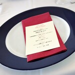 ゾーナ イタリア - 