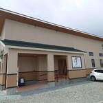 蕎麦と天ぷら ゆずき - 