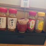 蕎麦と天ぷら ゆずき - 