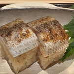 かまくら和久 - 