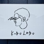 KUBO LABO - 