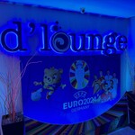 d'lounge - 