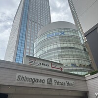 味街道 五十三次 - 