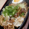 資さんうどん 周南新宿通店