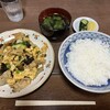 三原屋食堂