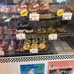 WISHBONE & SUGARY DONUTS - 