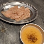 焼肉 山水 - 