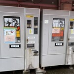 長沢ガーデン - 外観