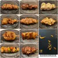 炭火焼鳥 いこか -  炭火焼鳥 いこか -