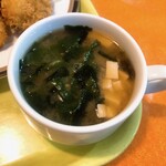 BROS - 洋食店なのでコンソメとか期待したら味噌汁