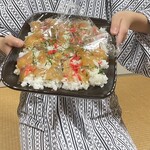 やまや - 