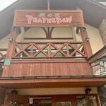 ピーターパン - 