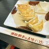 五味八珍 ラスカ熱海店