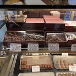 オーボンヴュータン 尾山台店 - 